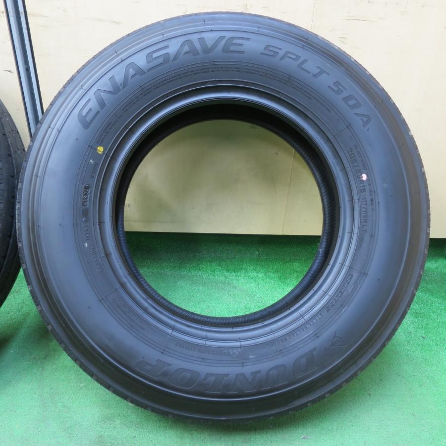 送料込☆2024年製 ダンロップ タイヤ 205/85R16 LT 日本製☆1本 価格｜205/85R16 117/115N SP LT22 ダンロップ DUNLOP ミックス