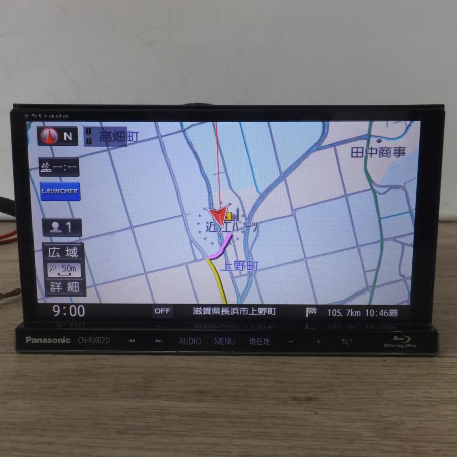送料無料] ☆パナソニック Panasonic SDカーナビステーション Strada