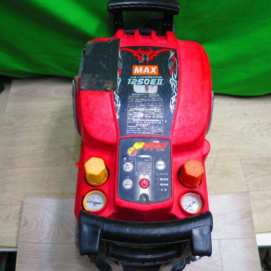 送料無料] ☆MAX マックス スーパー エア コンプレッサー AK-HL1250E2  