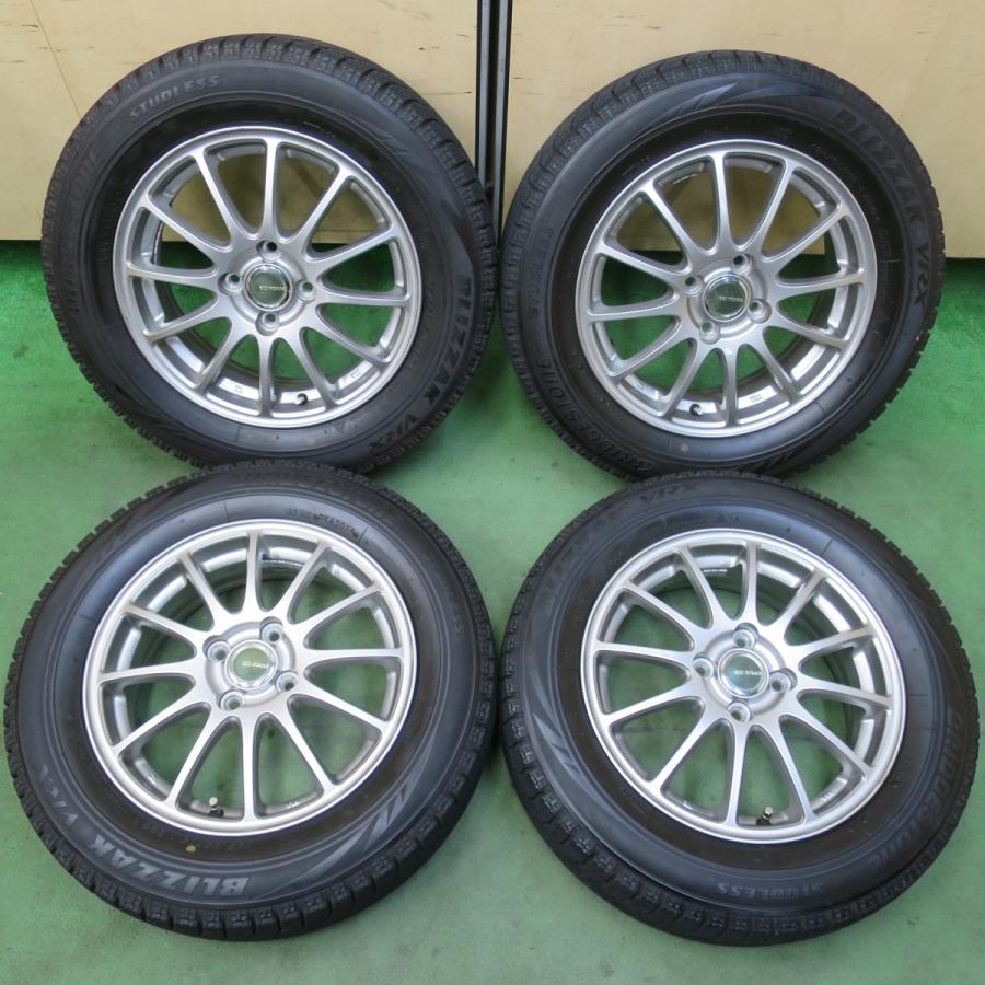 バリ溝！8.5分☆スタッドレス 185/65R15 ブリヂストン ブリザック VRX 