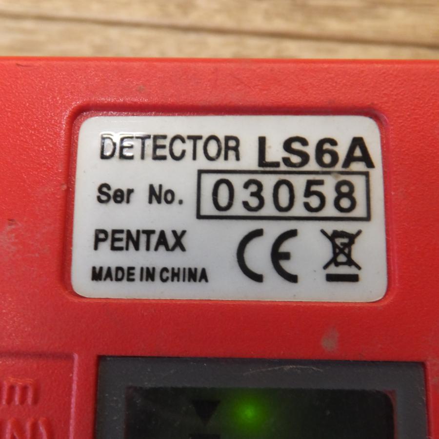 送料無料] ジャンク☆ペンタックス PENTAX レーザレベル PLP-60A 受光 