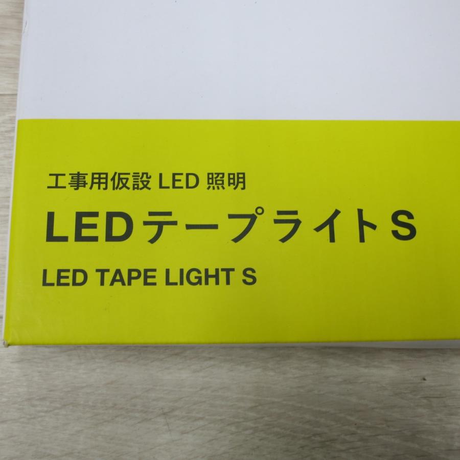 SHOWA 昭和商会 LEDテープライトS LEDテープライトS (単体) 昭和商会 チューブライト 【通販モノタロウ】