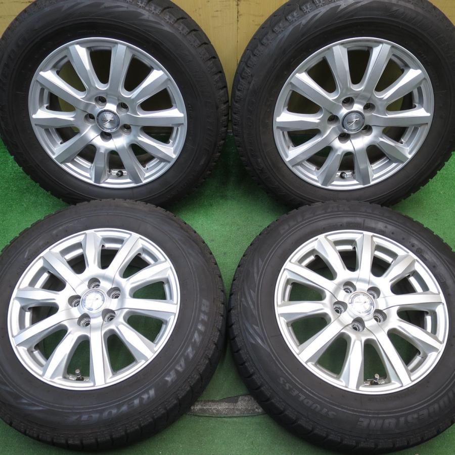 キレイ☆プリウス 等 195/65R15 スタッドレス ブリヂストン ブリザック 