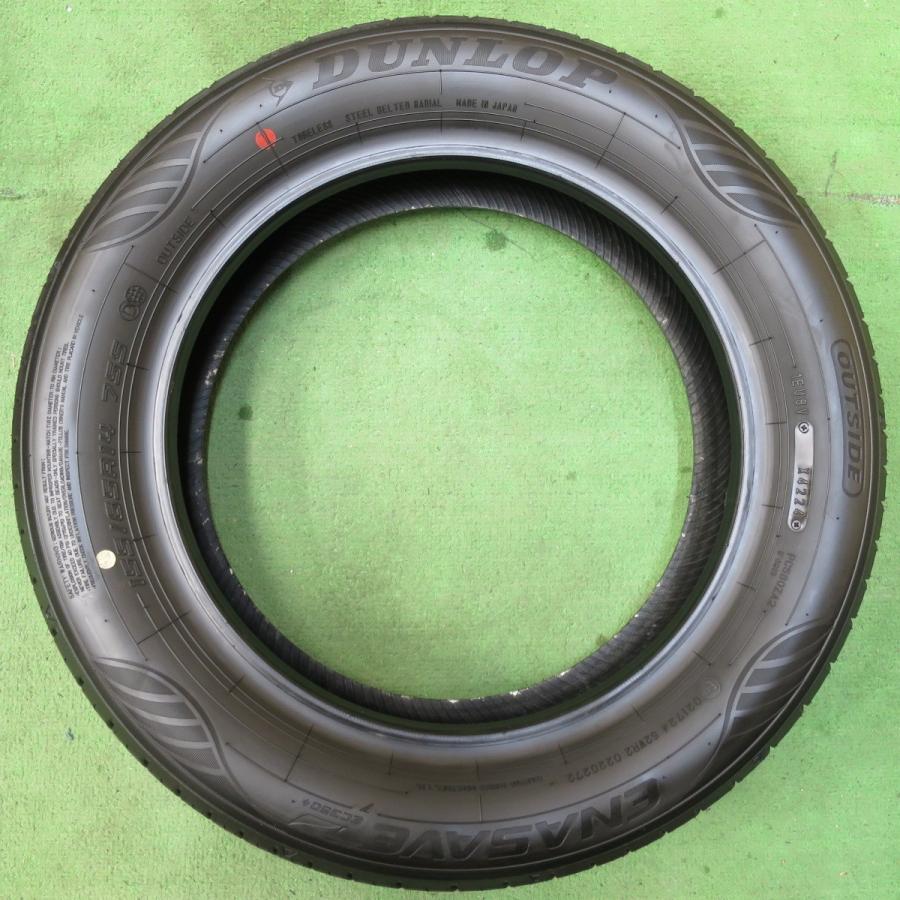 DUNLOP EC350+ 155/65R14 24年製 2本セット 【公式通販】