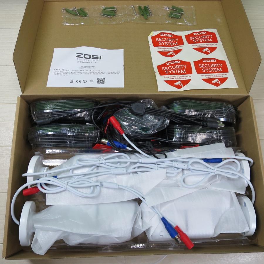 送料無料] 未使用☆ゾシ ZOSI 防犯 カメラ セット (8台カメラ＋DVR
