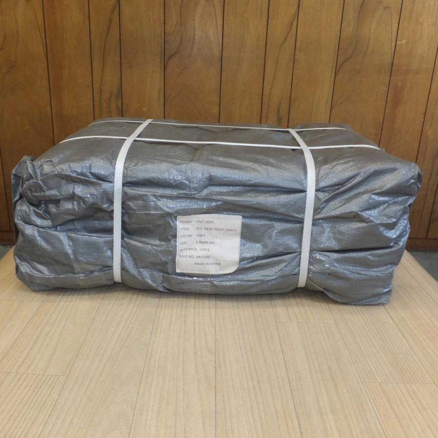 [送料無料] 未使用★メッシュシート PVC MESH SHEET(SOFT) PMT-0034 GRAY 1.8M×6.3M 10枚入 ...