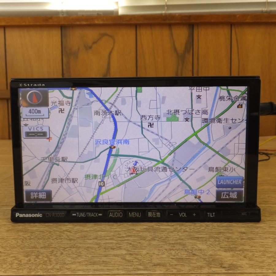Panasonic パナソニック CN-R300D カーナビ 送料無料] ☆パナソニック Panasonic SDカーナビステーション CN-R300D