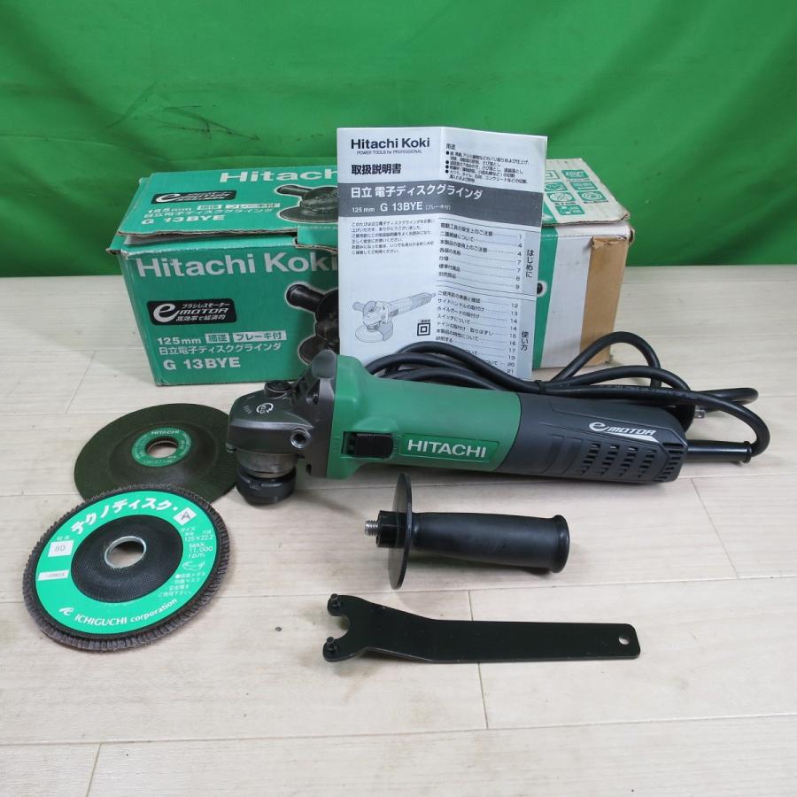 送料無料] 付属品付き☆日立 125mm 電子 ディスクグラインダー G13BYE 