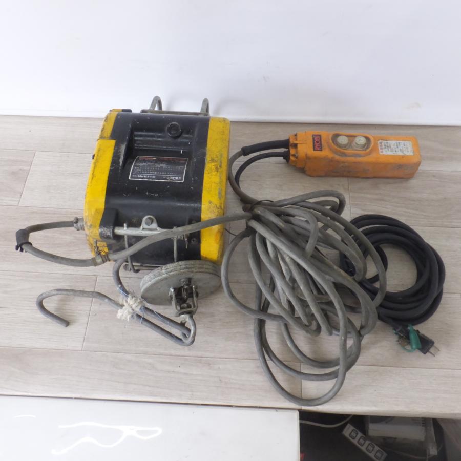 送料無料] ☆リョービ RYOBI 小型ウインチ WI-61C 最大捲上荷重 60kg