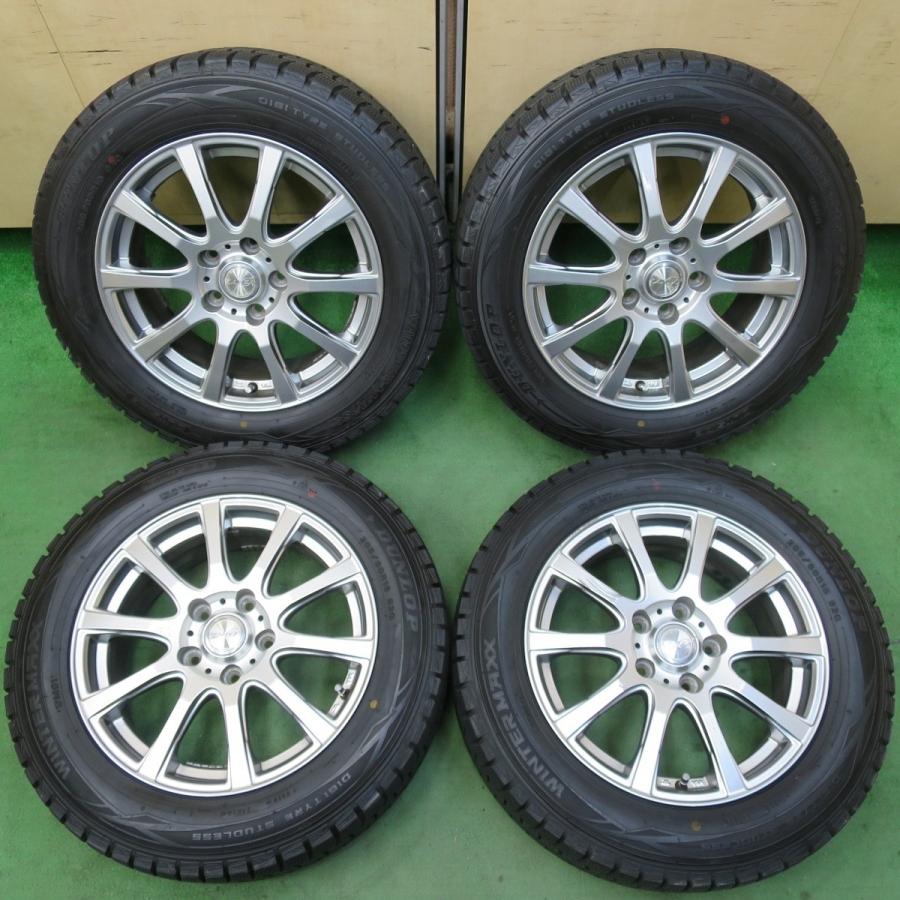 バリ溝！9.5分☆スタッドレス 205/60R16 ダンロップ ウインター 