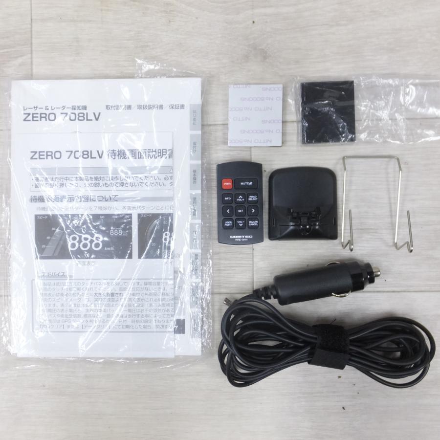 送料無料] 付属品付き◇コムテック レーザー レーダー 探知機