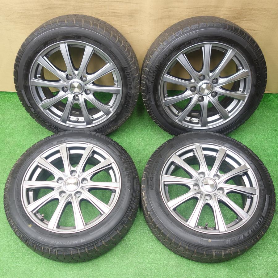 バリ溝！23年！キレイ！9.5分以上☆スタッドレス 185/55R16