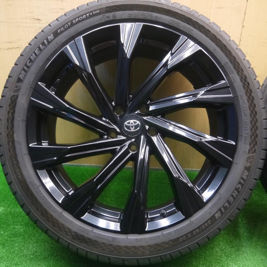 TRD GR 20インチアルミホイール（ブラックマイカ）1本トヨタハリアー