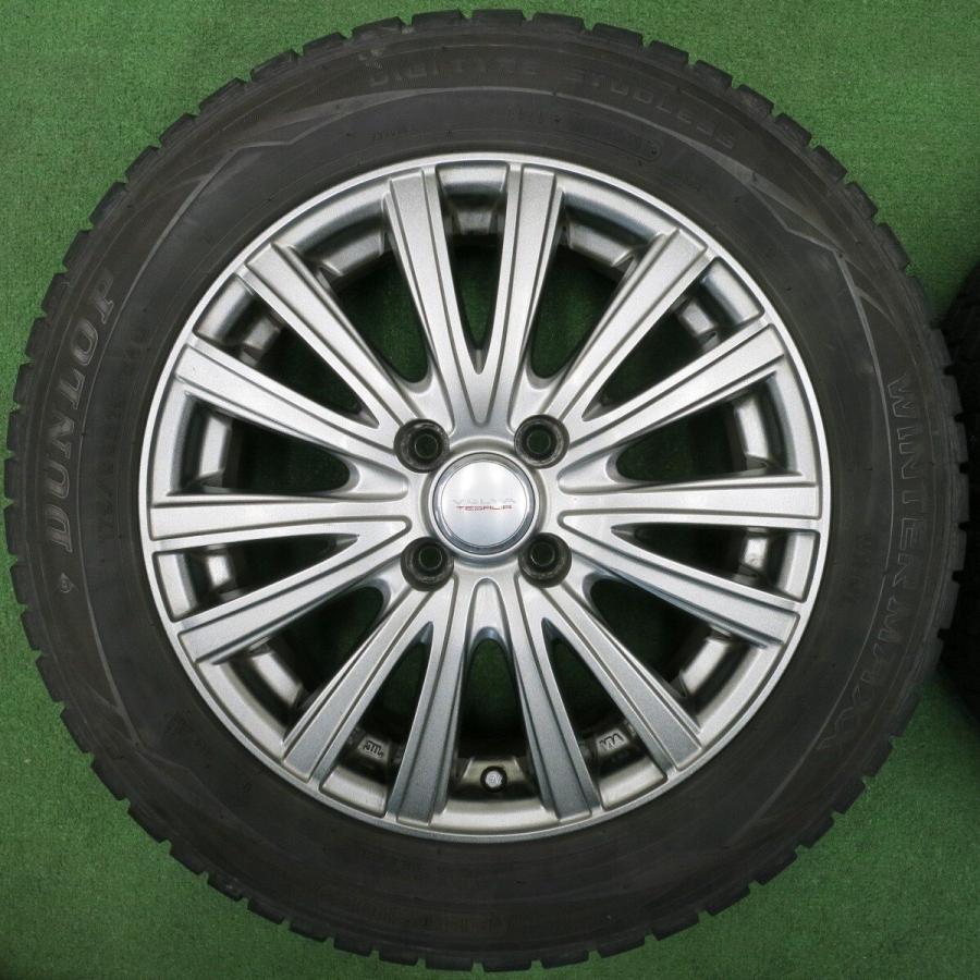 キレイ☆スタッドレス 175/65R15 ダンロップ ウインターマックス WM01 
