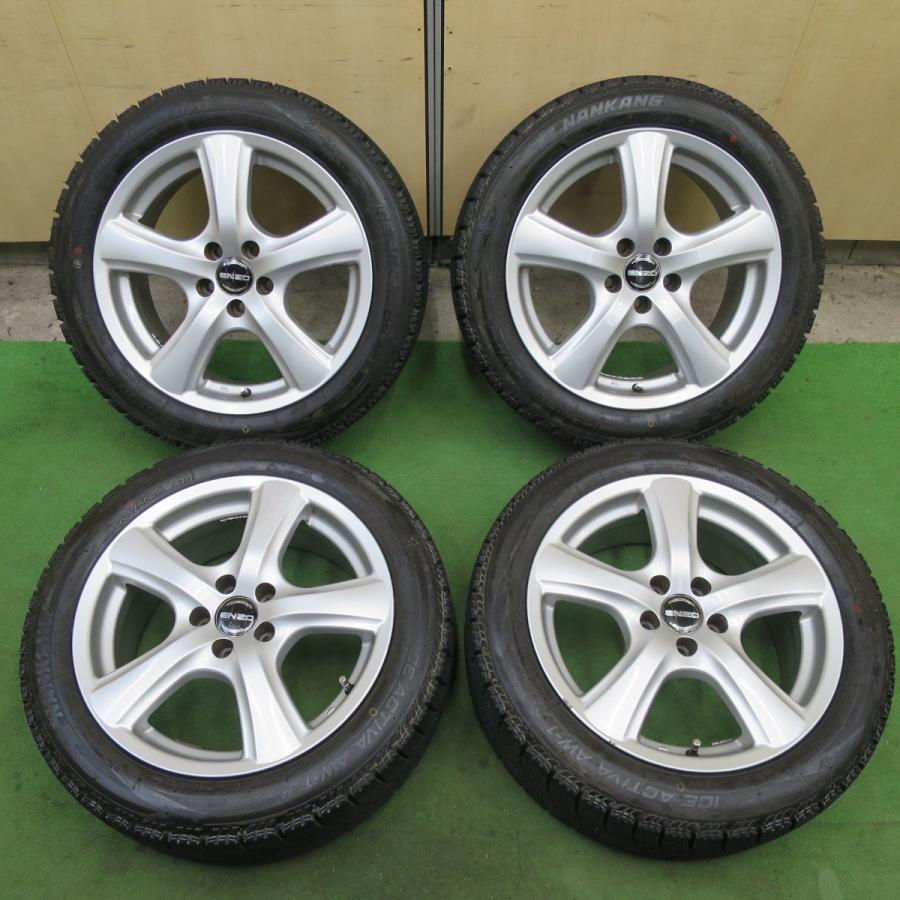 バリ溝！23年！ほぼ10分☆アウディ ワーゲン 等 205/50R16 