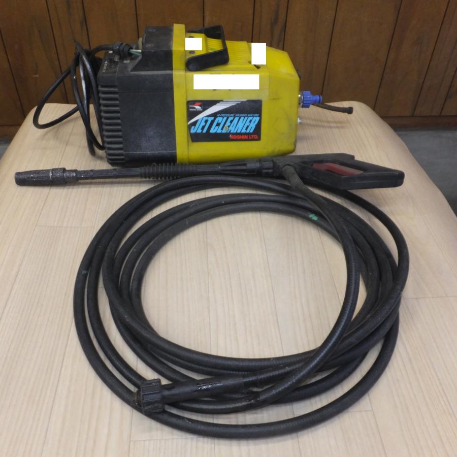 送料無料] ☆工進 KOSHIN 高圧洗浄機 ジェットクリーナー JET CLEANER