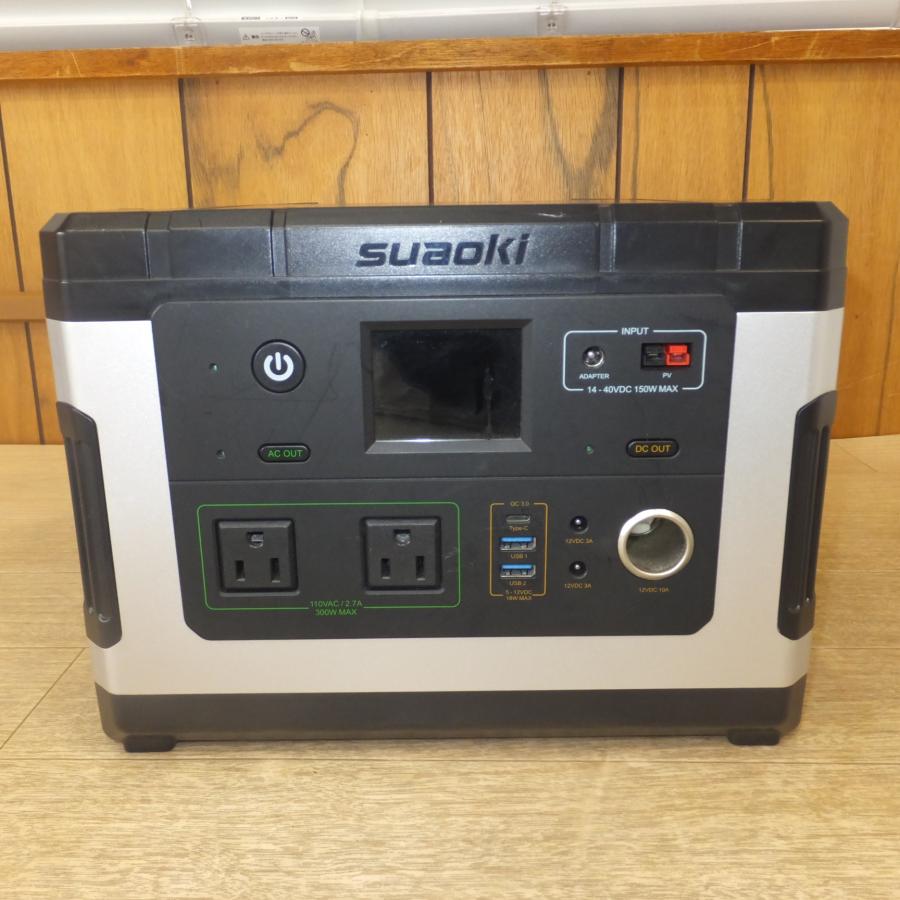 送料無料] ジャンク☆スアオキ suaoki ポータブル電源 Portable Power