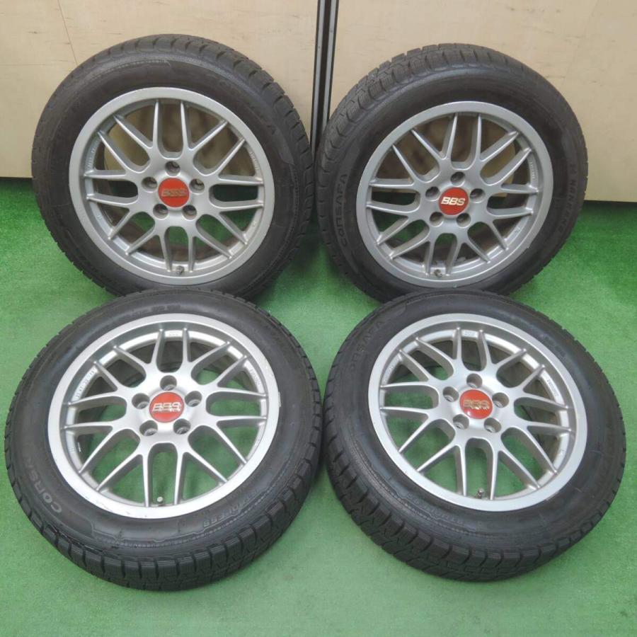 バリ溝！9.5分☆BBS RX243 225/50R17 スタッドレス NAMKANG CORSAFA 