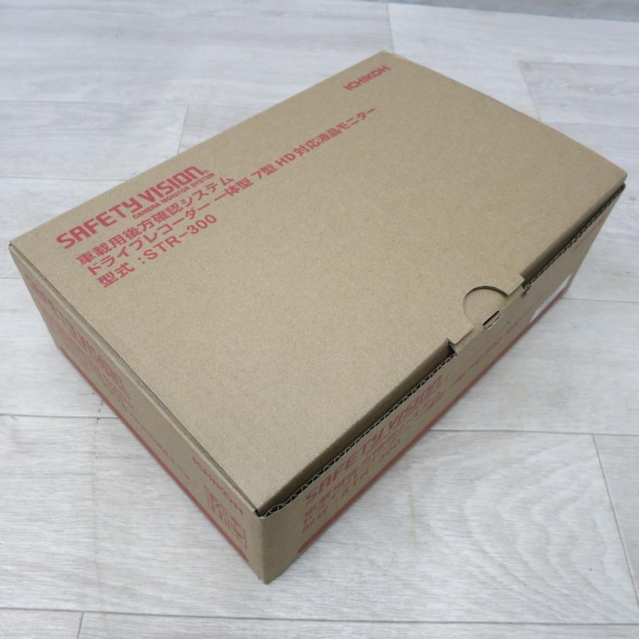 送料無料] 未使用◇ICHIKOH 車載用 後方確認システム ドライブ
