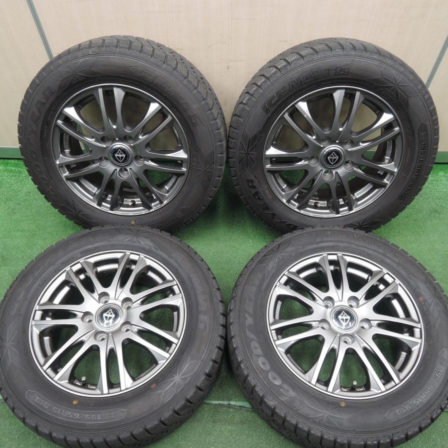 送料無料] バリ溝！20年！キレイ！9分☆スタッドレス 195/65R15