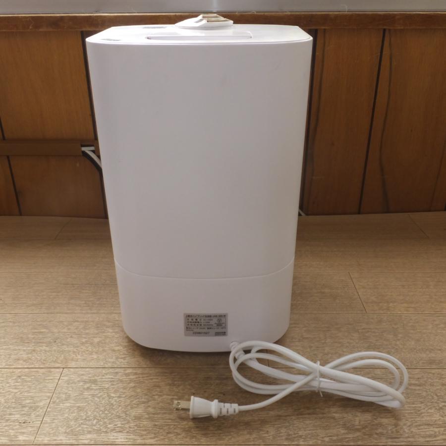 送料無料] ☆アイリスオーヤマ IRIS OHYAMA 2022年製 上給水