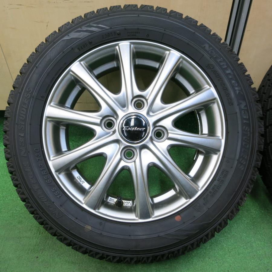 NorthTrek N3i 155/65R13】スタッドレス【Exsteer 13インチ NorthTrek N3i 155/65R13】スタッドレス【Exsteer 13インチ