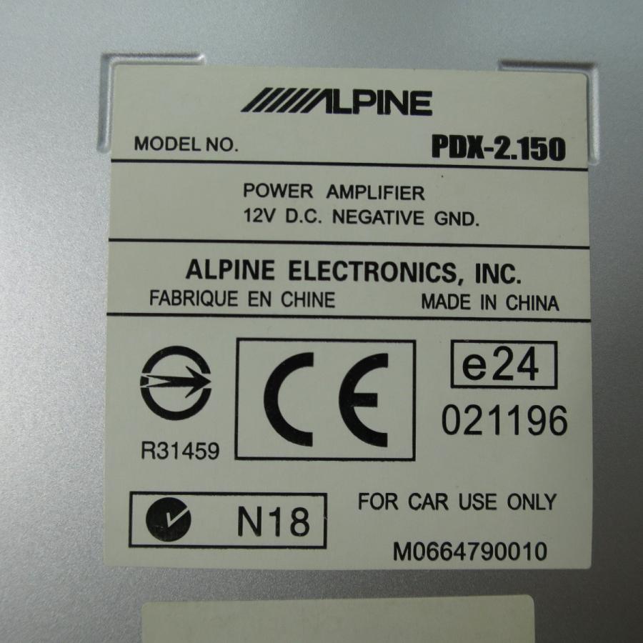 ALPINE カーアンプ　PDX-2.150 PDX-2.150 - Alpine 2 Ch 300 Watt Digital Power Amplifier