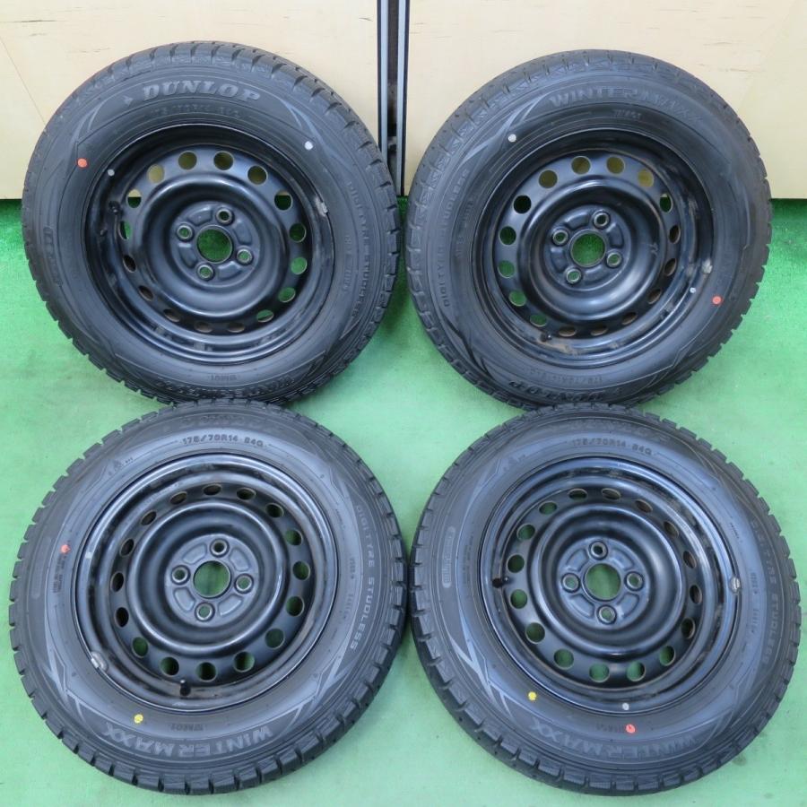 バリ溝！9.5分☆スタッドレス 175/70R14 ダンロップ ウインター 