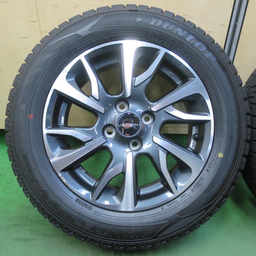 バリ溝 23年 綺麗 ほぼ10分☆日産 ノート e-POWER AUTECH 純正 185 