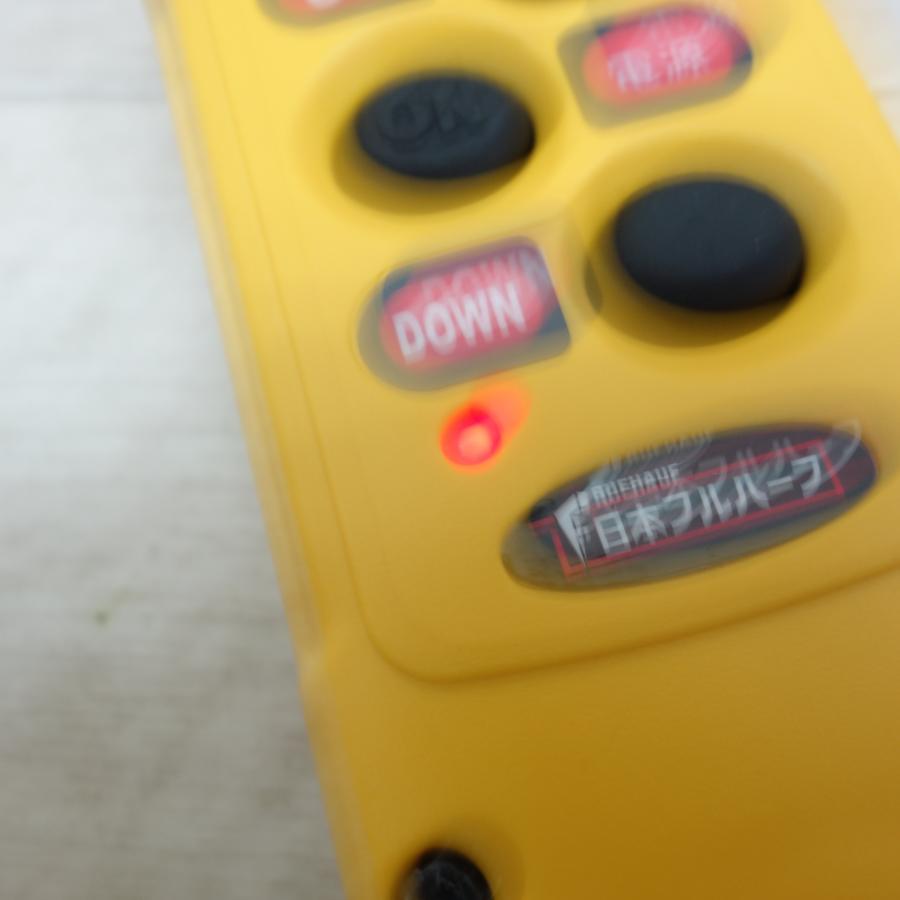 日本フルハーフパワーゲートリモコン パワーゲートリモコン 極東 日本フルハーフ