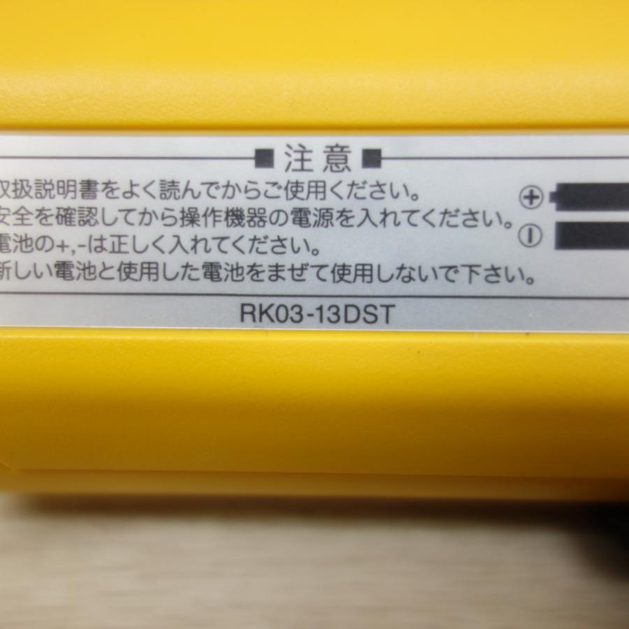 極東パワーゲートリモコンRK03-13DST未使用品 極東 パワーゲート リモコン 新品 未使用RK03-13DST 日本