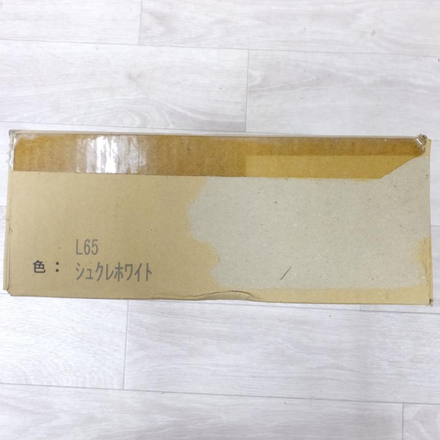 送料無料] 未使用◇オート化学工業 オートンイクシード 320ml 10本 