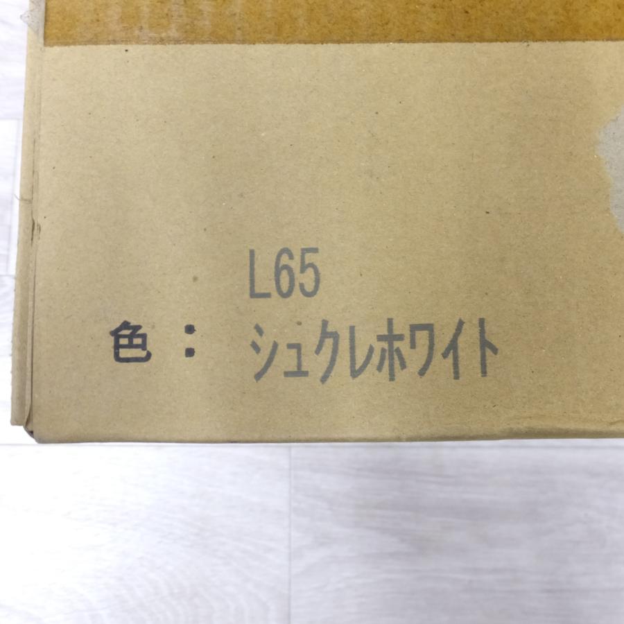 送料無料] 未使用◇オート化学工業 オートンイクシード 320ml 10本