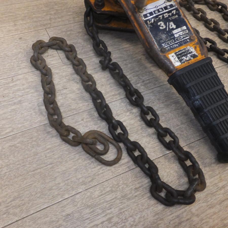 送料無料] ☆キトー KITO レバーブロック L4 3/4TON 0.75t 750kg