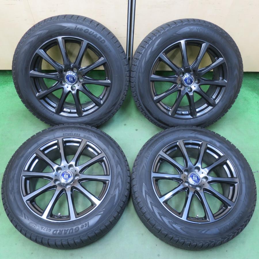 バリ溝 22年 綺麗 9分☆スタッドレス 225/60R18 ヨコハマ アイスガード 
