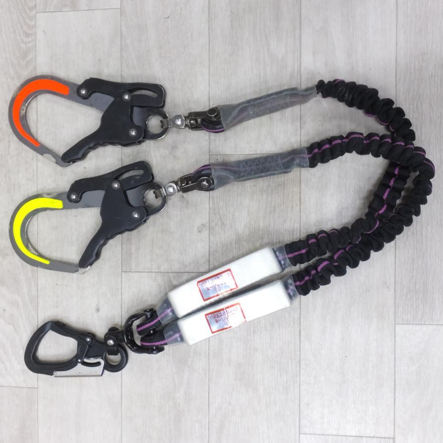 安全帯 フルハーネス ランヤードセット 鳶忍者 Amazon.co.jp: [OVZEXAO] フルハーネス 安全帯 ランヤード
