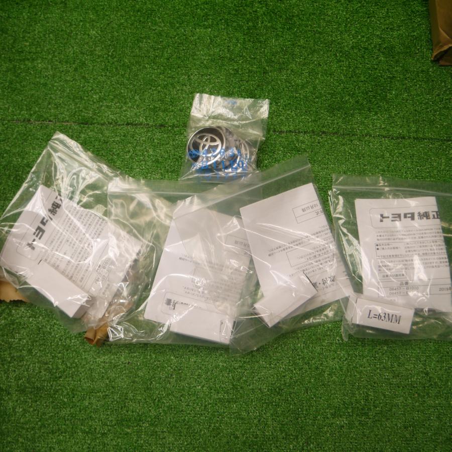 送料無料* 新車外し！付属品付☆トヨタ ライズ Z グレード ダイハツ