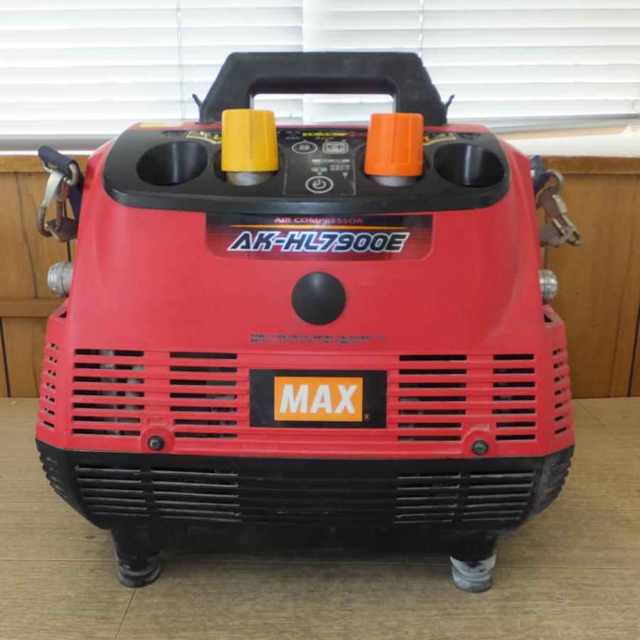 MAX マックス AK-HL7900E エアーコンプレッサー【野田愛宕店】【店頭取引限定】【中古】管理番号：IT5TOV8VHYI5 美品 中古品】☆マックス MAX エアコンプレッサー AK-HL7900E 常圧専用