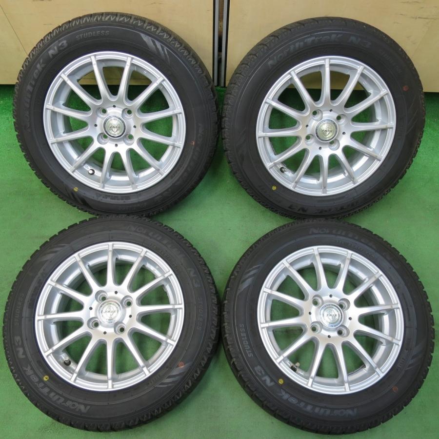引取日限定】バリ溝 サマータイヤ ホイールセット 175/65R14