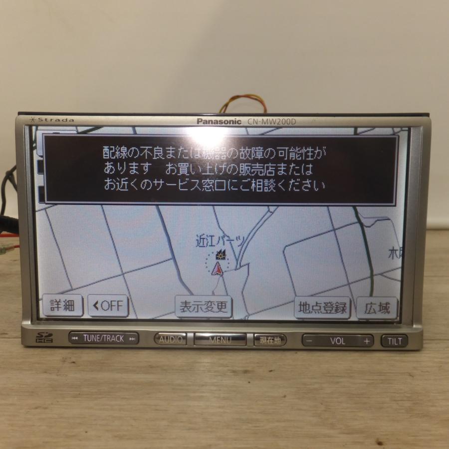 送料無料] ジャンク☆パナソニック Panasonic SDカーナビステーション 