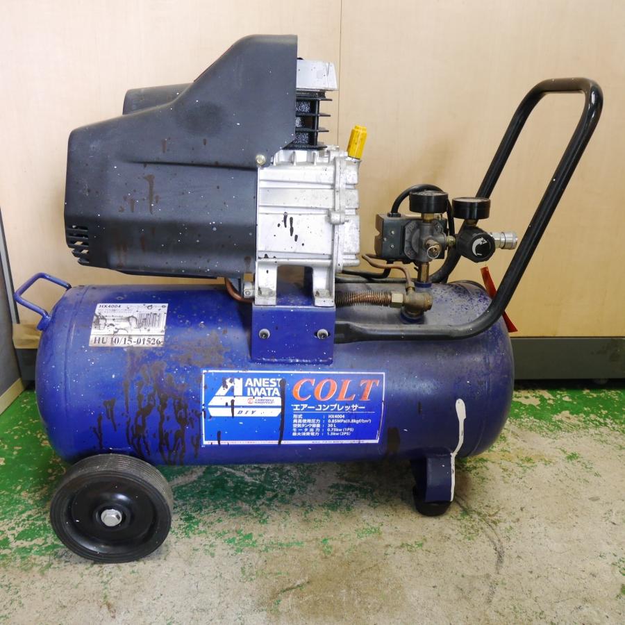 送料無料] ☆アネスト岩田 COLT エアー コンプレッサー HX4004 30L