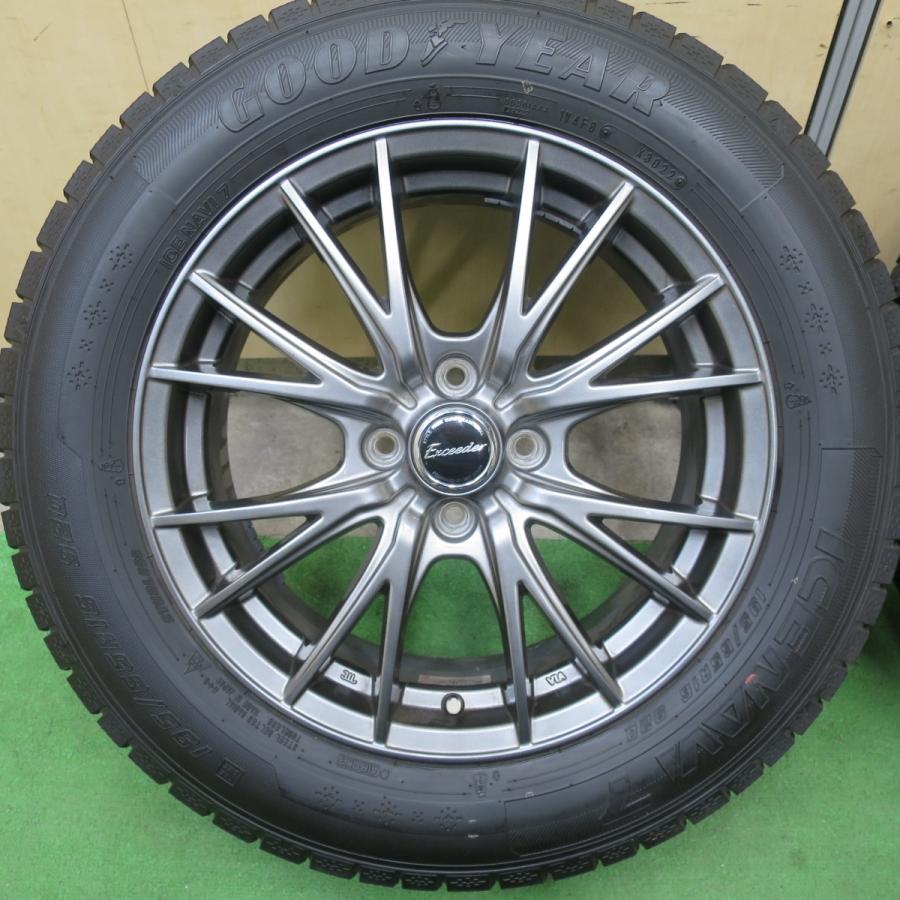 バリ溝！22年！キレイ！9.5分☆スタッドレス 195/65R16 グッドイヤー