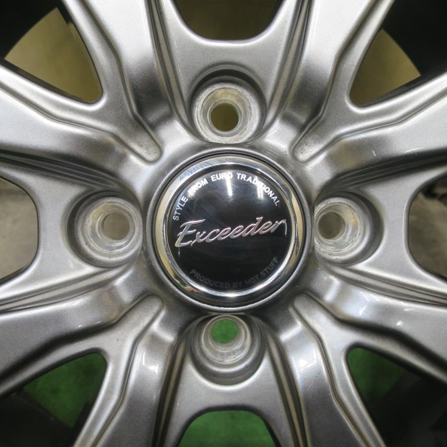 バリ溝！22年！キレイ！9.5分☆スタッドレス 195/65R16 グッドイヤー