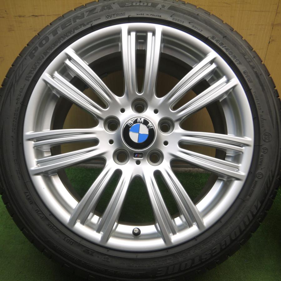 [送料無料]バリ溝！キレイ！9分★BMW 1シリーズ F20 383M Mスポーツ 純正 225/45R17 245/40R17 ブリヂストン ...