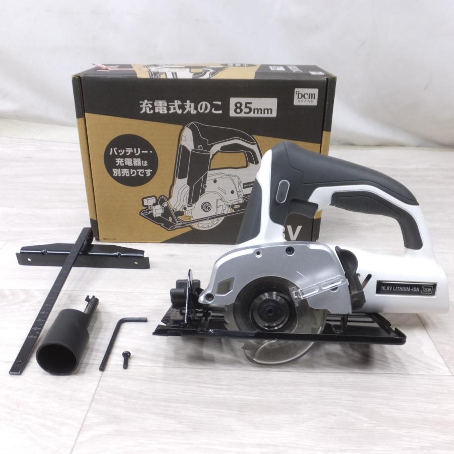 ss6182　電動丸ノコ　DCM　T-CS108V　85mm　バッテリー式　ホワイト　充電器・バッテリー付き　電動工具　コードレス　白　マルノコ　丸鋸　電ノコ　裁断　切断　加工　ノコギリ　DIY　中古電動丸ノコ Amazon | 10.8V充電式丸のこ【本体のみ】 T-CS108V 丸のこ 本体のみ