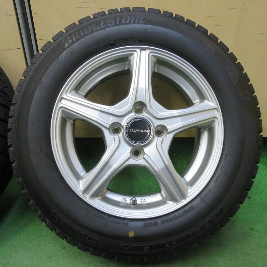 バリ溝！22年！9分☆スタッドレス 175/70R14 ブリヂストン アイス 