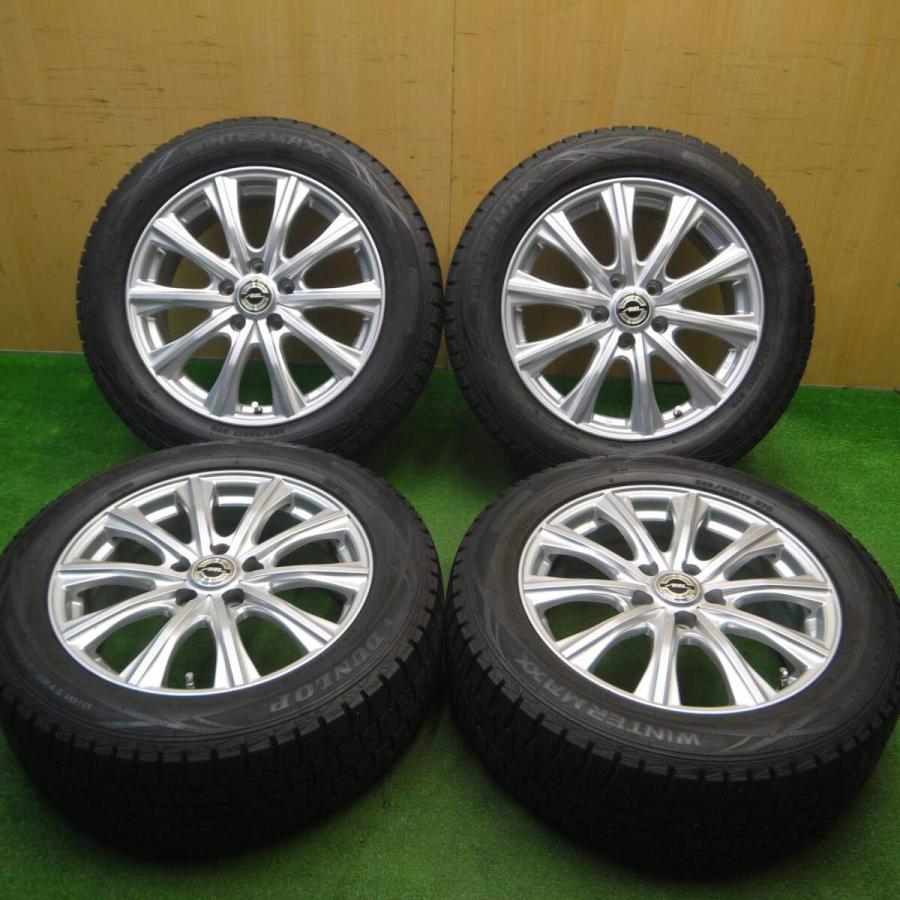 バリ溝！9.5分☆スタッドレス 225/55R17 ダンロップ ウインター 