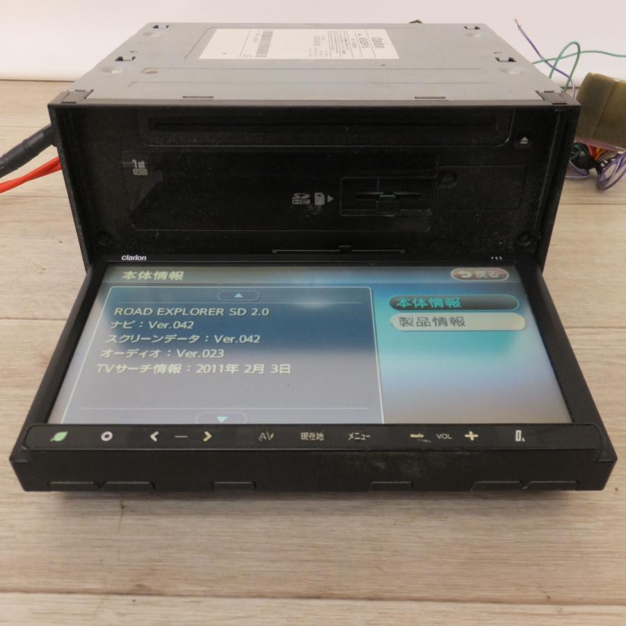 送料無料] ☆クラリオン製 三菱 純正 メモリーナビ MZ608916 GCX111[52