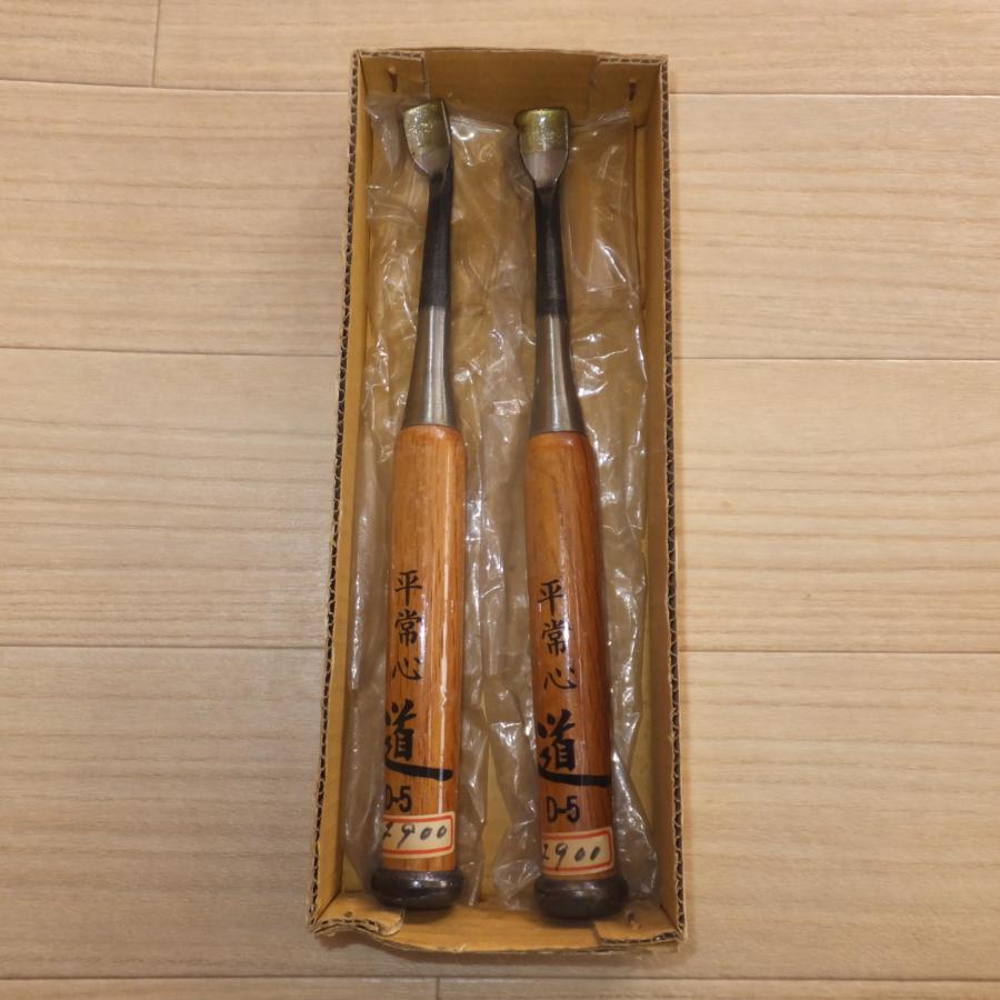 送料無料] 未使用☆のみ ノミ 最高級鏨 11本 セット 哲 将二郎 高芝