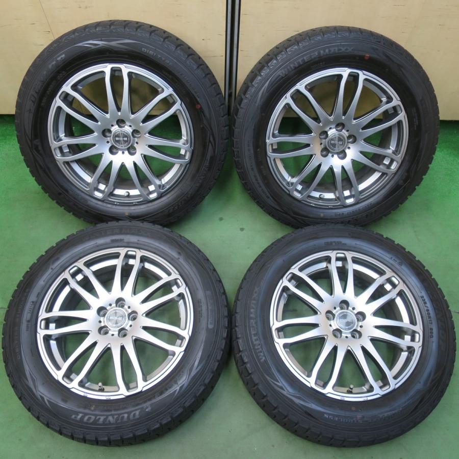 バリ溝！9分☆フォレスター 等 225/60R17 スタッドレス ダンロップ